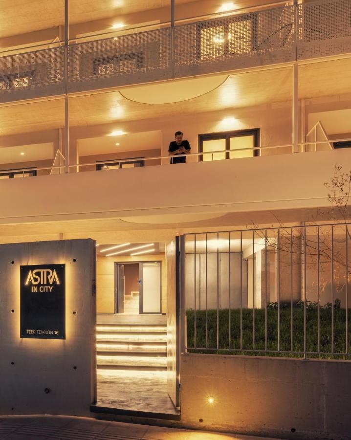 Astra In City Янина Екстериор снимка
